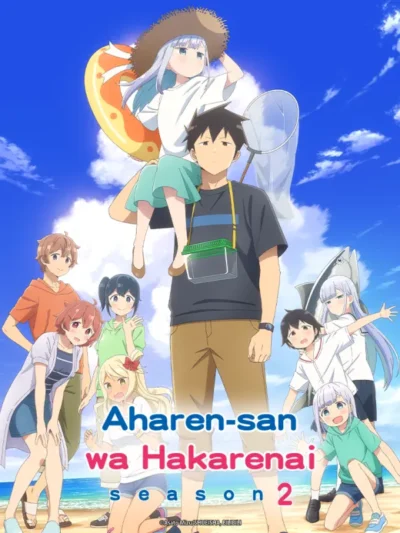 Chẳng Thể Lý Giải Nổi Aharen-san (Mùa 2) - Aharen-san Wa Hakarenai (Season 2) (2025)