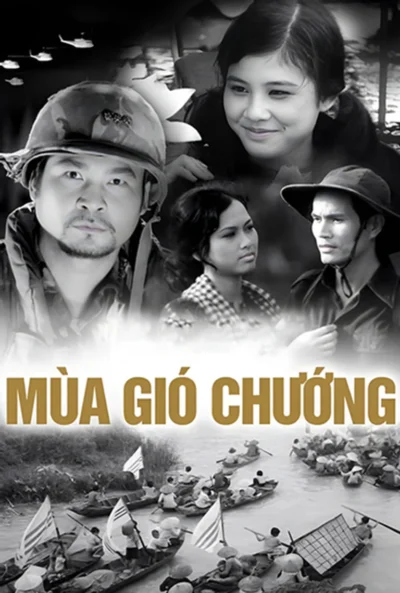 Mùa Gió Chướng - The Dry Wind Season (1978)