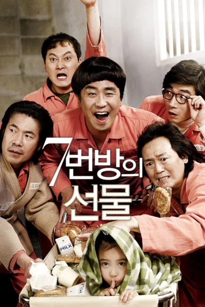 Điều Kì Diệu Ở Phòng Giam Số 7 - Miracle In Cell No. 7 (2013)