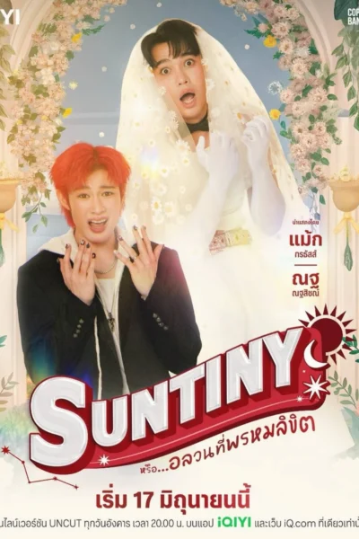 Định Mệnh Của Sun - Suntiny (2025)