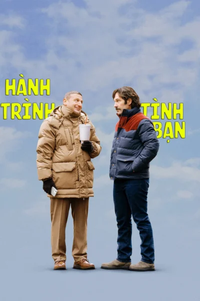 Hành Trình Tình Bạn - Friendship (2025)