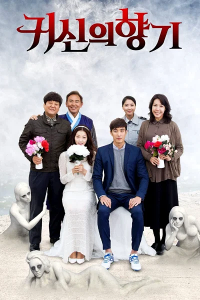 Mùi Hương Của Ma Nữ - Scent of a Ghost (2019)