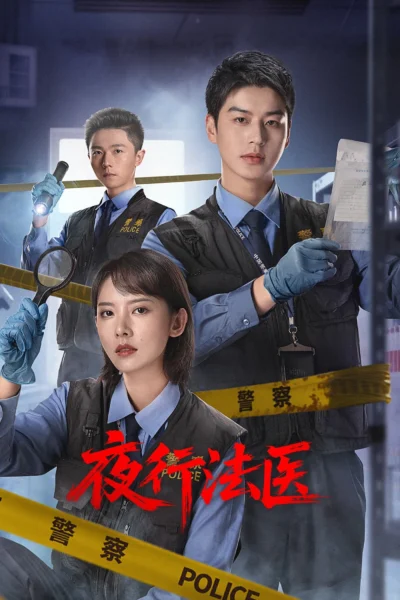 Pháp Y Bóng Đêm - Forensic After Dark (2025)