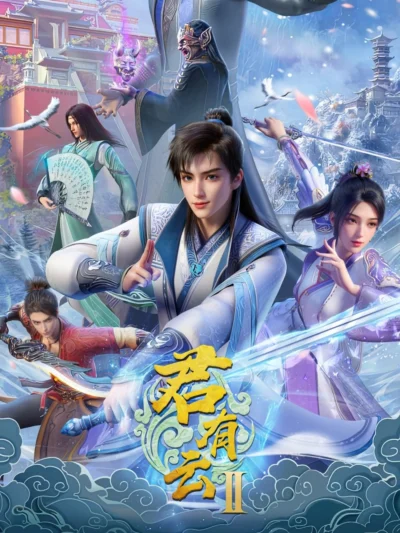 Quân Hữu Vân (Phần 2) - Word Of Honor (Season 2) (2022)